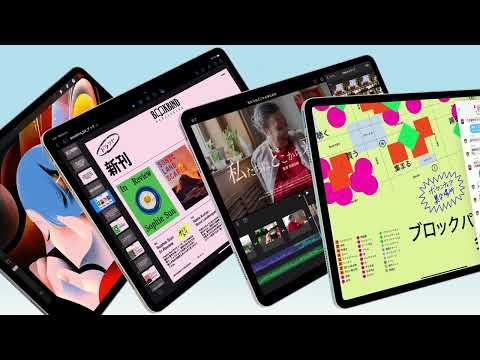 SIMフリー】iPad Air 13（M3） Apple M3 13型 Wi-Fi + Cellularモデル