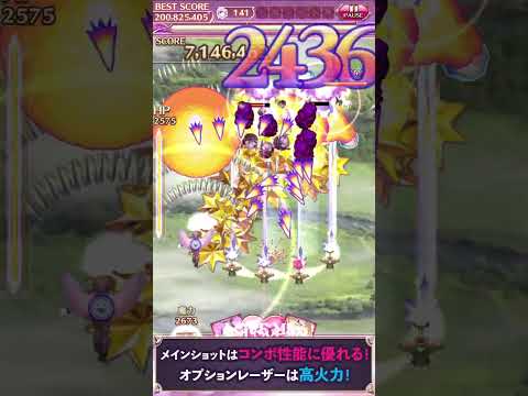 虫姫さま」20周年記念グッズが数量限定で発売へ。「ゴシックは魔法乙女