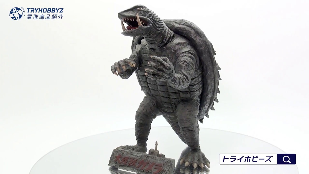 パラダイス 初代ゴジラ等のガレージキットを買取させて頂きました