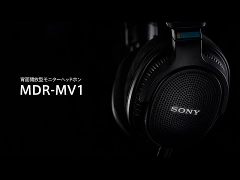 モニターヘッドホン ブラック MDR-MV1 [オーバーヘッド型 /φ6.3mm 標準