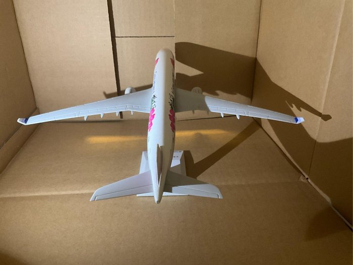 Ever Rise 1/200 A330-300 中華航空 台湾行政院農業委員會 Ever Rise 1