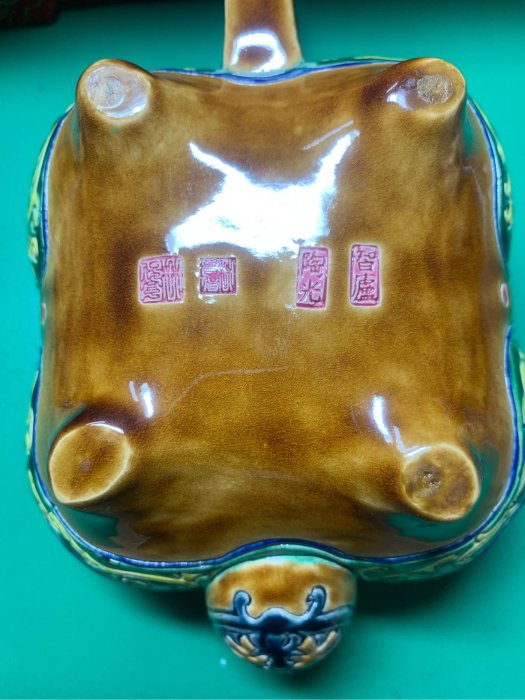 雄獅交趾陶茶壼，智盧陶光林智信大師作品俗俗賣！（贈送錦盒） | Yahoo拍賣