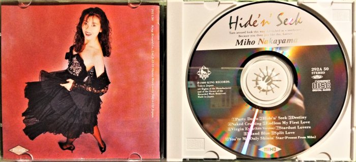 中山美穂Miho Nakayama ~ Hide N Seek ~ 日版二手CD品質佳如照片
