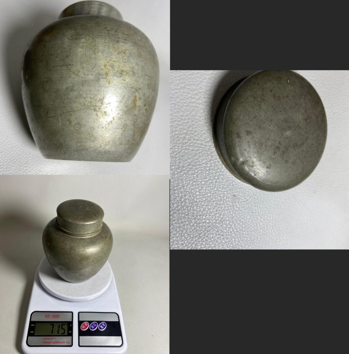 古玩輕鬆拍】老日本時代煎茶道具名工匠乾茂號造落款古錫茶罐/茶心壺