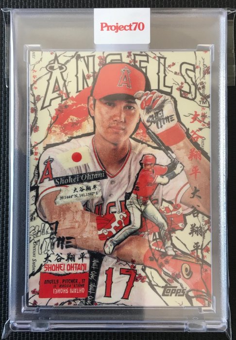 大谷翔平 topps project70 Card 493 限定05/51 大谷翔平 topps