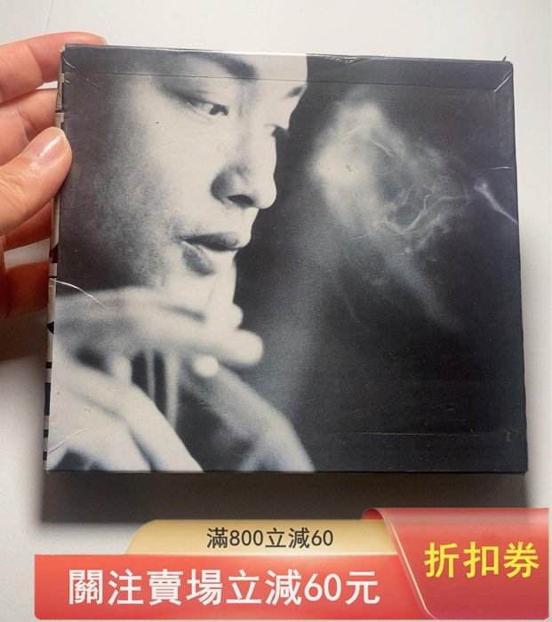 哥哥的前半生張國榮的價格推薦- 2026年2月| 比價比個夠BigGo