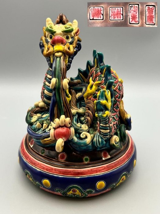 智盧交趾陶的價格推薦- 2026年2月| 比價比個夠BigGo