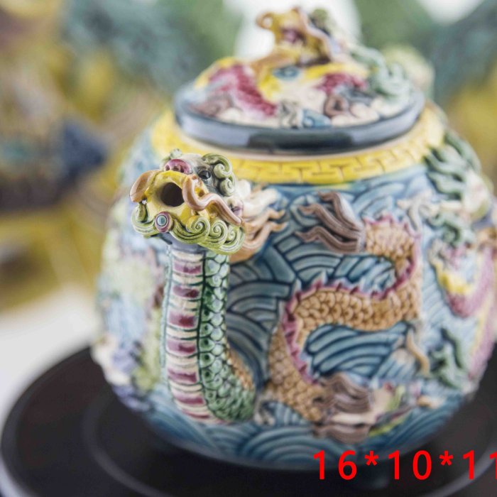 亂太郎*****台灣交趾陶林智信林俊亨九龍茶壺| Yahoo拍賣