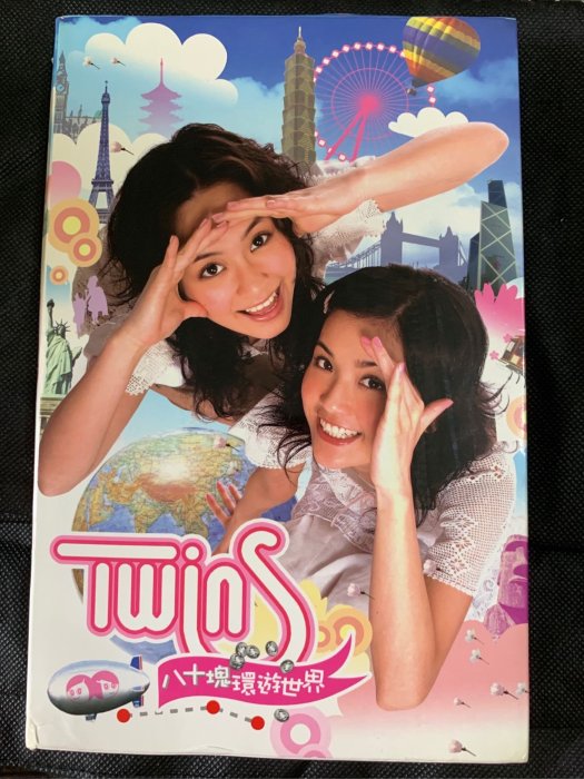 TWINS 八十塊環遊世界 台湾盤 直筆サイン入り TWINS 八十塊
