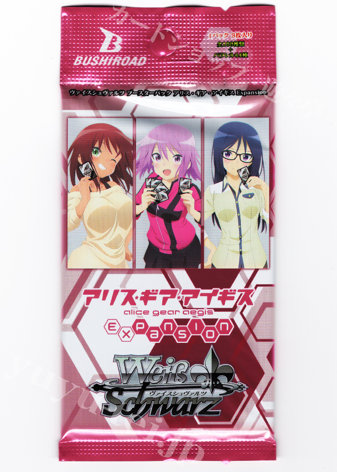 ヴァイス GGO フルレア デッキ ヴァイスシュヴァルツ フルレア アリス