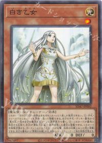 デッキ紹介 ストラク3箱+1枚【青眼の白龍】 | 遊戯王 OCG | トレカ通販