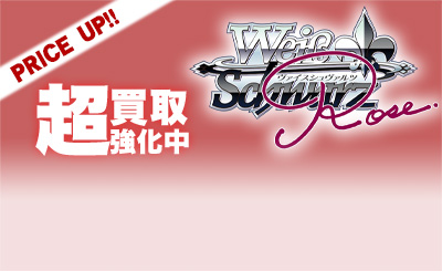 SSP Sympathy 七海(サイン入り) 販売 | ゆずソフト | ヴァイス