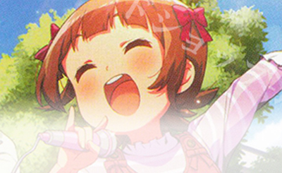 RR ブランニュー・シーナリー 萩原雪歩 販売 | アイドルマスター