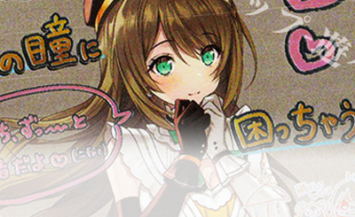 ダンダダン 本気の一撃 オカルン SEC＋ ヴァイスシュヴァルツ ヴァイス