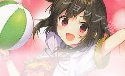 RR 猪突猛進 ハルヒ 販売 | 角川スニーカー文庫 | ヴァイス