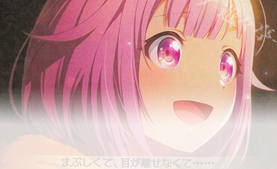 SP 一色 あかね(サイン入り) 買取 | ビビッドレッド・オペレーション