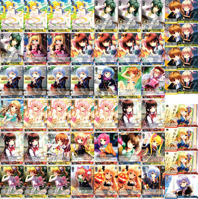 ガールフレンド(仮) 3色デッキ「アマコン」 | トレカの買取・通販なら