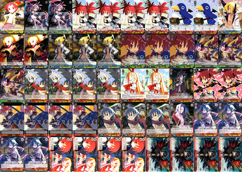 魔界戦記ディスガイア【エトナループ型】 デッキ紹介 | トレカの買取