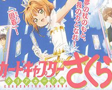 RR “バニーガール”ゆんゆん 販売 | この素晴らしい世界に祝福を！ 2