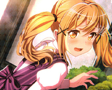 U イラつくあいつ 販売 | BanG Dream! | ヴァイスシュヴァルツ通販なら