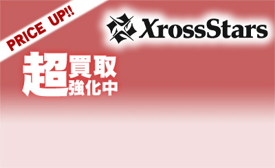 LRPP 渋谷ハル 販売 | Luminous Daybreak | Xross Stars通販ならカード