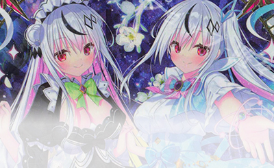 SR 絶帝 皇紅冥(ホロ) 販売 | [E50] ネクスト・フロンティア | Z/X