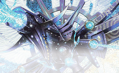 24RP4】デッキ紹介「青白天門」 | トレカの買取・通販ならカード