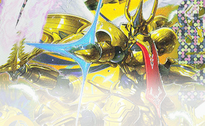 飛翔龍5000vt プロモ デュエマ 飛翔龍 5000VT CSプロモ 飛翔龍 5000VT