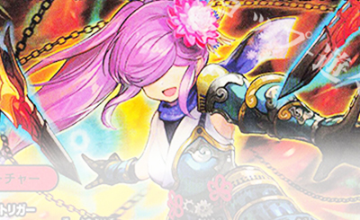 DMR 悪夢神バロム・ナイトメア 販売 | [DM24-EX2] 天下夢双!!デュエ