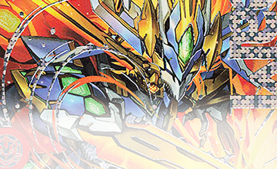 傷】 SR 「無月」の頂 ＄スザーク＄(金トレジャー) 販売 | [DM24-EX1