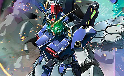 U トールギスIII 販売 | FORSQUAD SEASON:05 | 機動戦士ガンダム