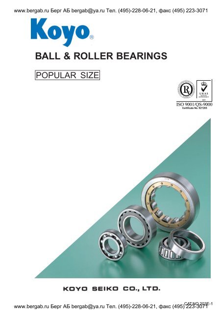 BALL and ROLLER BEARINGS POPULAR SIZE