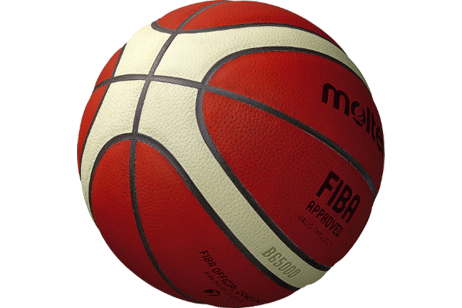 molten[モルテン] 天然皮革バスケットボール BG5000 FIBA OFFICIAL