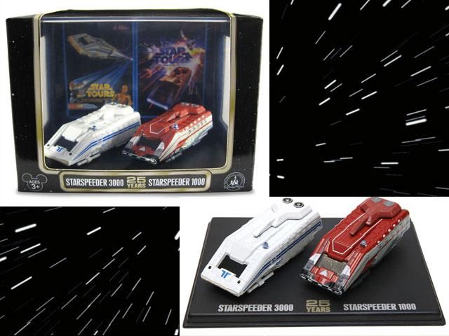 スターツアーズ スタースピーダー1000&3000ダイキャストセット/スター