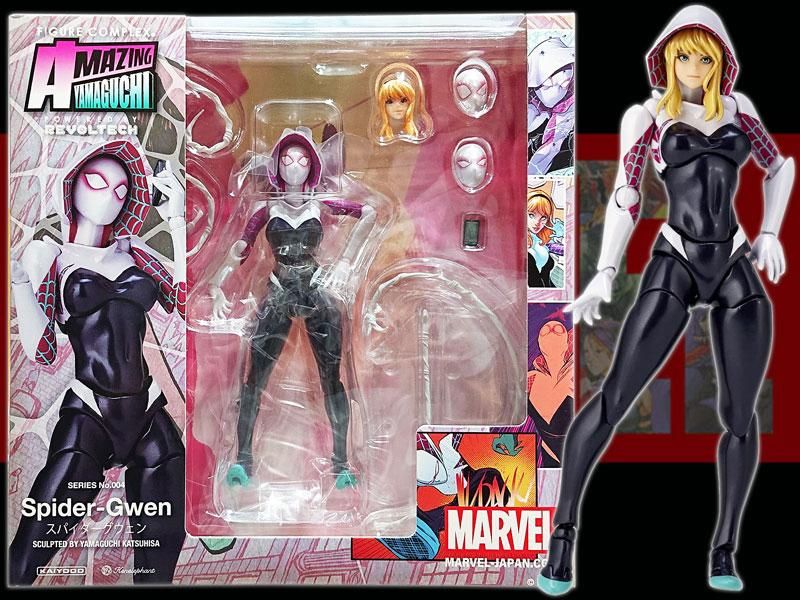 S*u様 リボルテック スパイダーグウェン 画像2付き Amazon | figure