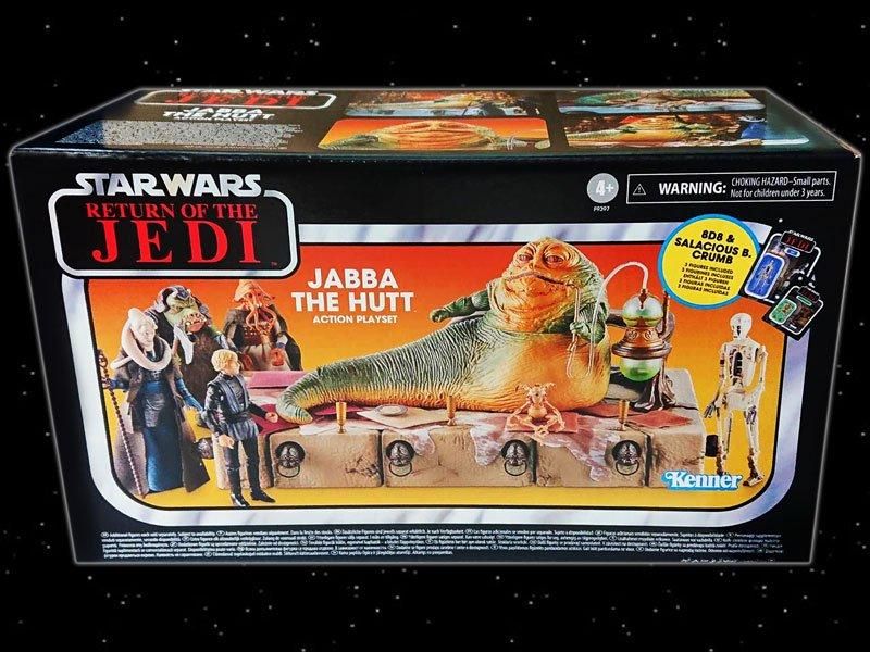 スターウォーズSTAR WARS ベーシックフィギュア ヴィンテージ