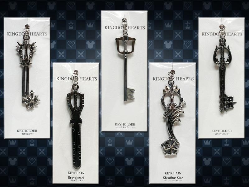 キングダムハーツKINGDOM HEARTS キーブレードキーチェーン