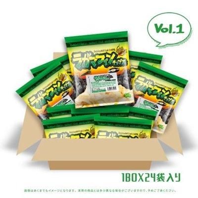 ラガマフィンチップス Vol.1 (BOX/24袋入) | REGGAE レゲエ CD MIX-CD