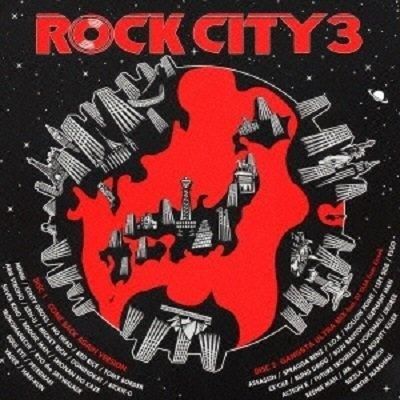 2CD]ROCK CITY #3 / V.A（PRODUCED BY:RED SPIDER）レッドスパイダー