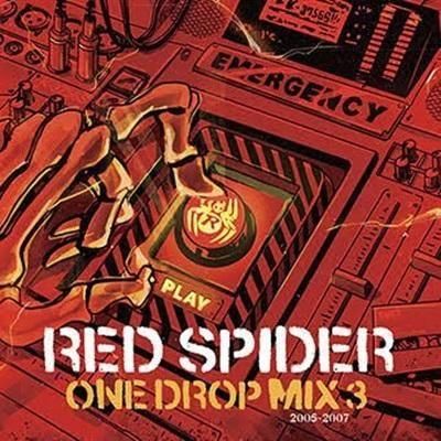 ONE DROP MIX 3 / RED SPIDER レッドスパイダー | REGGAE レゲエ CD