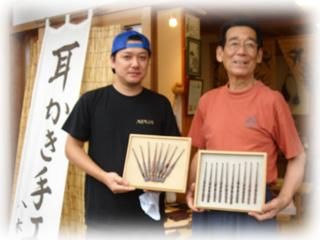 八木の耳かき【只今ご予約停止中☆既にご予約済みのお客様の決済専用です】