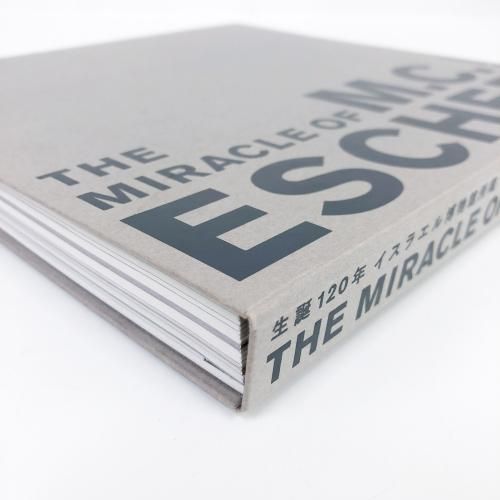 bashir makhoul 図録 イスラエル bashir makhoul 図録イスラエル