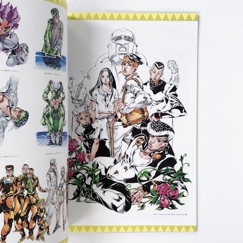 図録 | 荒木飛呂彦原画展 | ジョジョ展 | in | S市杜王町2017 - ノース