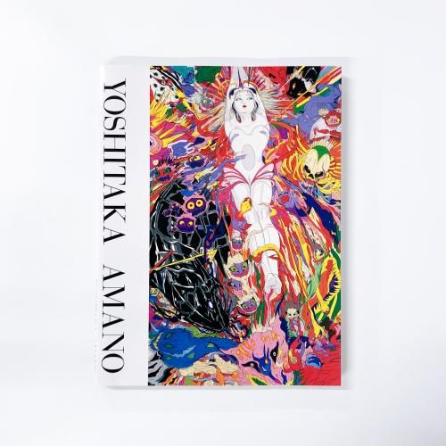 図録 | 天野喜孝展 | 想像を超えた世界 - ノースブックセンター