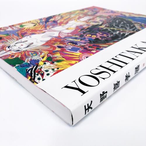 図録 | 天野喜孝展 | 想像を超えた世界 - ノースブックセンター