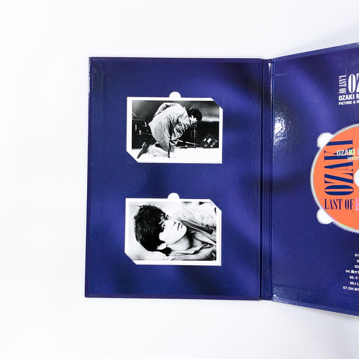 尾崎豊メモリアルボックス forever OZAKI - ノースブックセンター販売