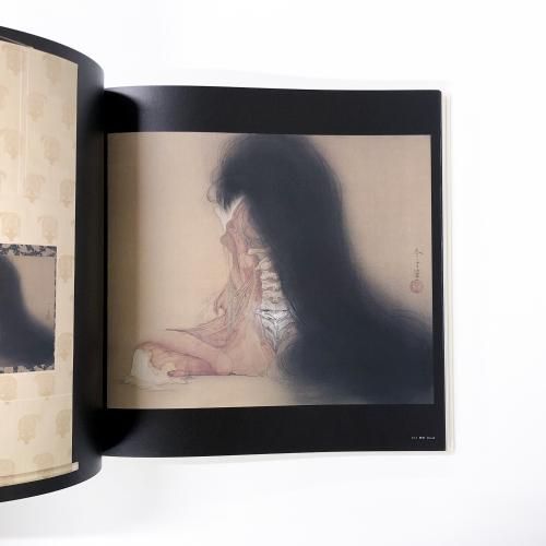 特装版 | 松井冬子画集 | MATSUI | FUYUKO - ノースブックセンター