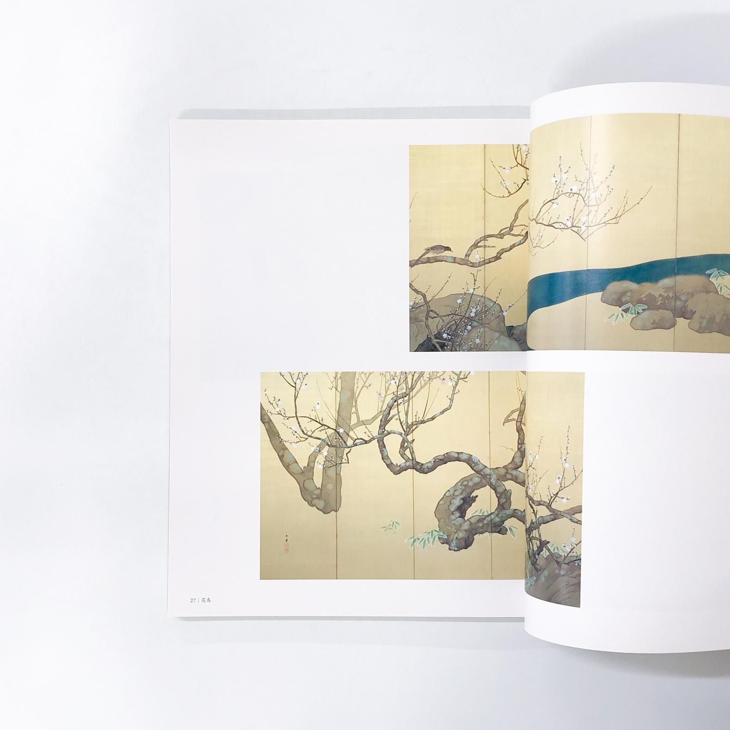 図録 | 川合玉堂展 | 21世紀へ伝えたい日本の自然 - ノースブック