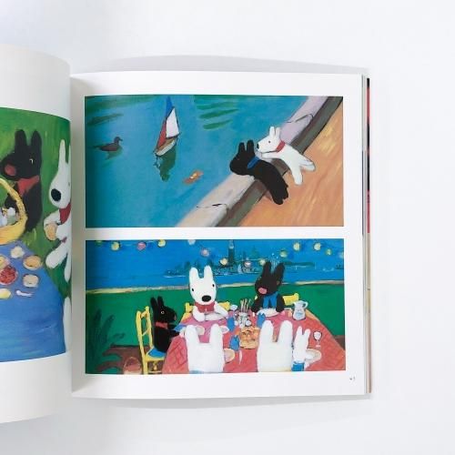 図録 | リサとガスパール | 日本語版刊行10周年記念 | リサと