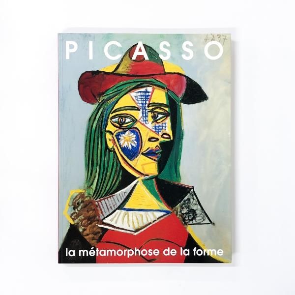 図録 | ピカソ展 | 幻のジャクリーヌ | コレクション - ノースブック